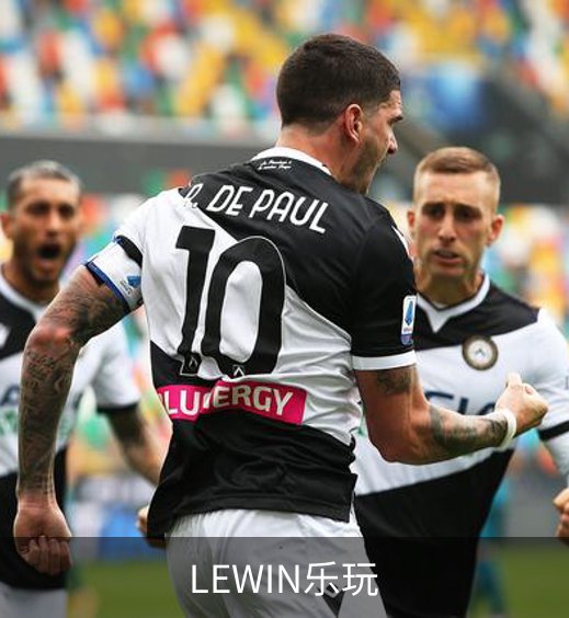 LEWIN乐玩介绍